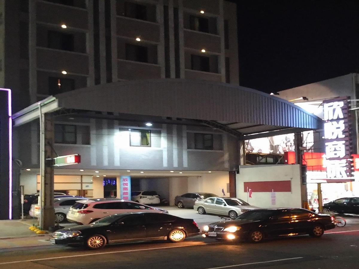 欣悅商務旅店 Hotel โถวเฟิน ภายนอก รูปภาพ